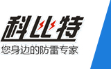 馬鞍山方圓精密機(jī)械有限公司